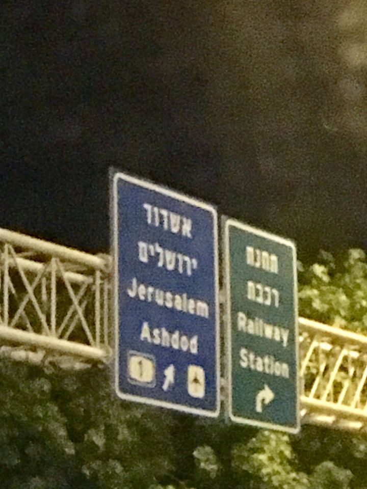 Mary Mary With Their Families In Israel