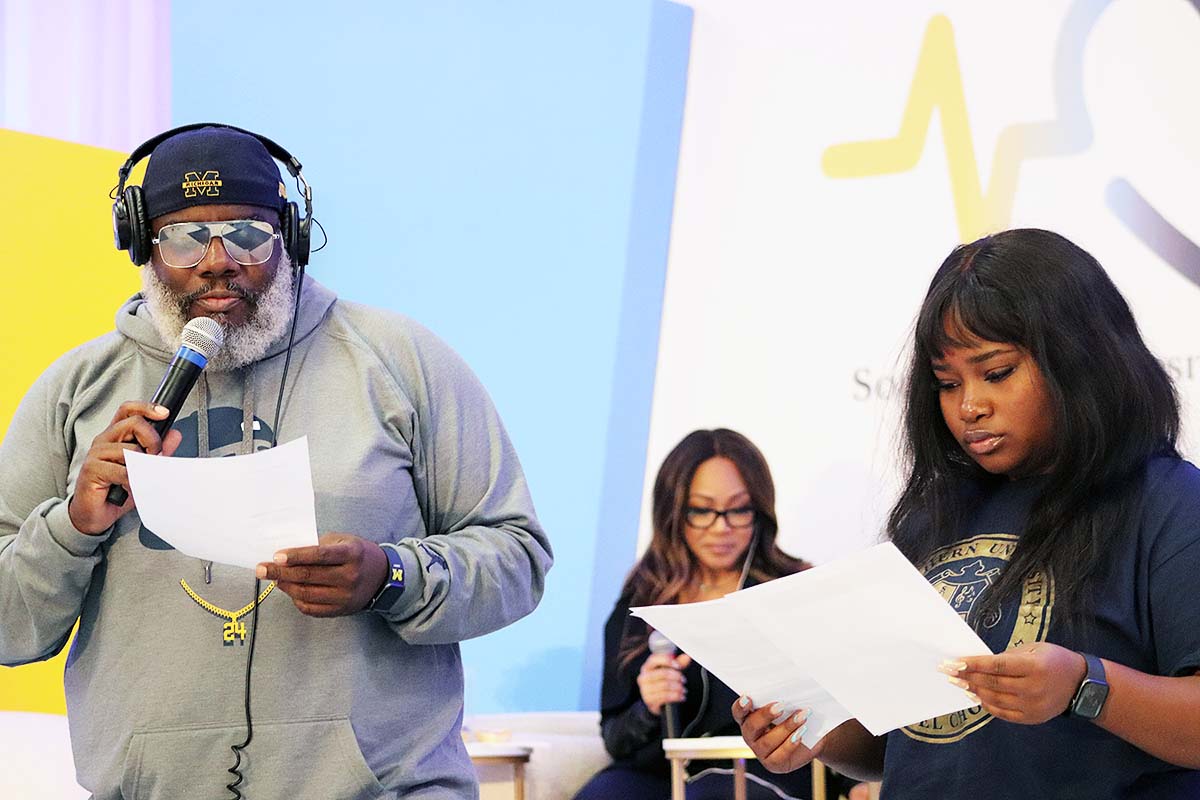 GUMEC Live at Southern University and A&E College