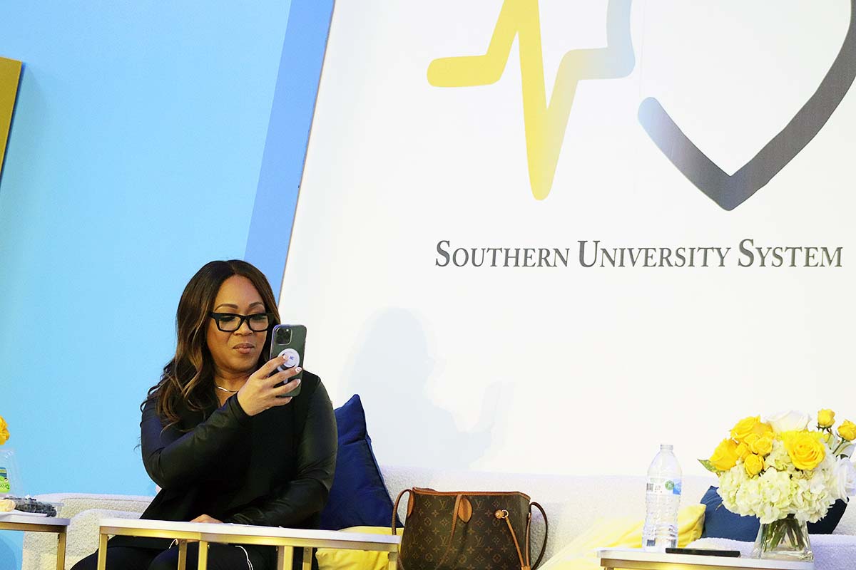 GUMEC Live at Southern University and A&E College