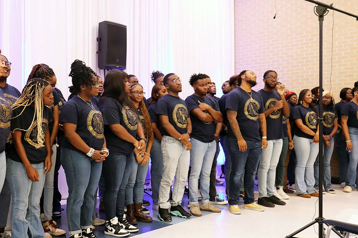 GUMEC Live at Southern University and A&E College